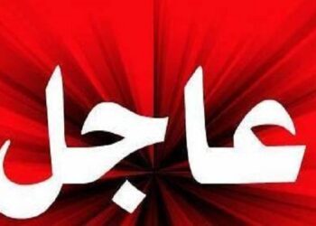 (عاجل)-وفاة طيار إثر تعرض مروحية عسكرية لحادث في هذه الولاية..