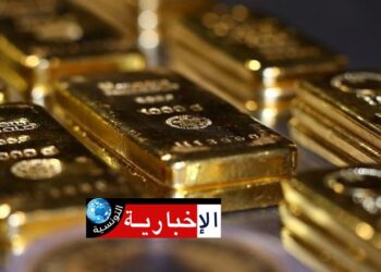 احتياطي الذهب لدى البنك المركزي لسنة 2023..