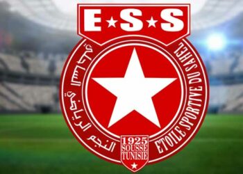 هيئة الدعم والمساندة للنجم الرياضي الساحلي تعلن عن هذه القرارات..