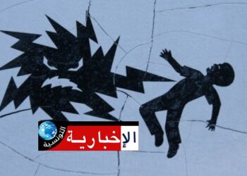 وفاة كهل أربعيني بصعقة كهربائية في هذه الجهة