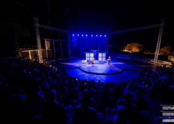 “البوابة 52”  تروي نضالات المقاومات التونسيات على ركح مهرجان الحمامات الدولي