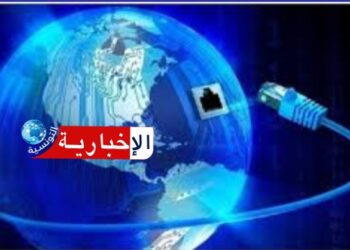 عطب عالمي في الانترنات يتسبب في توقف الخدمات بالمطارات وتعطل تداول النفط والغاز في هذه المناطق..