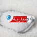 جلسة وزارية خاصة بوضعية شركة السكر وهذا ما تقرّر