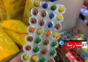 حلوى على شكل أدوية تثير ضجة بالجزائر.. ودعوات لفتح تحقيق..!