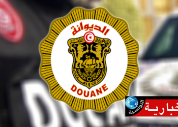 الديوانة تنتدب 200 عريفا وهذه شروط واجراءات الترشح..