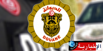 الديوانة تنتدب 200 عريفا وهذه شروط واجراءات الترشح..