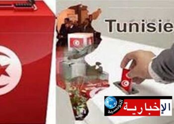 هذه الشخصية تعلن ترشحها للرئاسة..