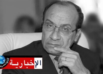 (الله أكبر)-وفاة الوزير الأسبق الهادي مهني