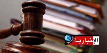 (“قضية الفسفاط”)- السجن لوزير سابق ومسؤول آخر ورجال أعمال