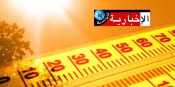 الحرارة 49 درجة بهذه الولاية..