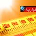 الحرارة 49 درجة بهذه الولاية..