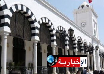 تسميات جديدة بوزارة المالية..