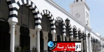 تسميات جديدة بوزارة المالية..