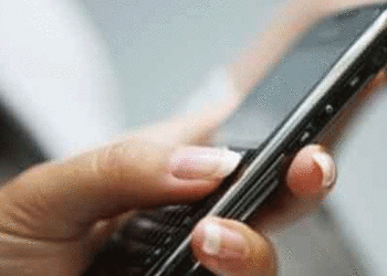 انطلاق التسجيل عبر الإرساليات القصيرة للحصول على نتائج “النوفيام”..وهذه الطريقة..