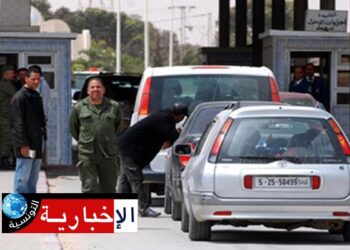 هذا ما صرح به وزير الداخلية الليبي خلال إعادة فتح معبر رأس جدير