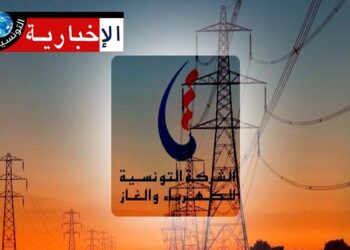 توقيت العمل الصيفي للستاغ..