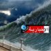 “تسونامي في تونس : خبير يكشف ويوضّح..