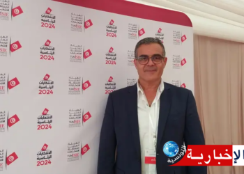 (رئاسية 2024)- مترشح ثالث يُودع ملفه لدى هيئة الانتخابات