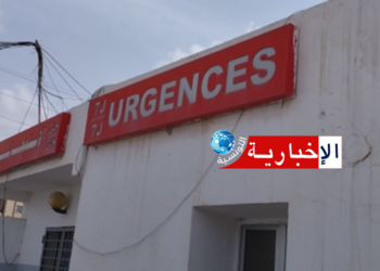 معركة في زفاف تؤدي لتهشيم مستشفى في هذه الجهة..