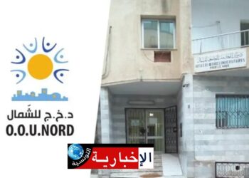 مدير ديوان الخدمات الجامعية للشمال يقدم أهم التفاصيل حول السكن الجامعي..