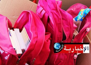 العودة المدرسية: توفير 20 مليون كراس مدعم
