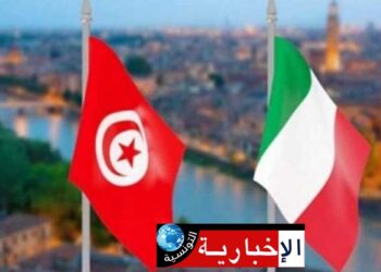 (بقيمة 50 مليون أورو)-البنك المركزي يبرم اتفاقية مالية مع ايطاليا