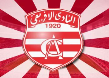 بلاغ هام للنادي الإفريقي..