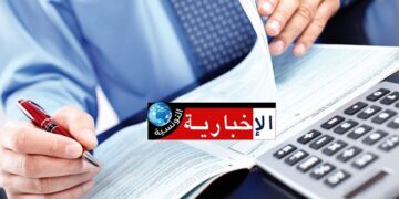 تأسيس شركة أهلية لإنتاج الأعلاف واللحوم بهذه الجهة..