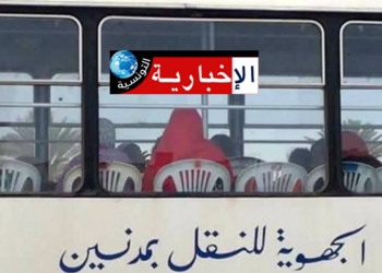 النقل مجاني في مدنين لفائدة هؤلاء..