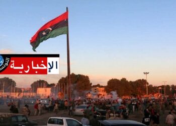 ليبيا تغلق جميع حقول وموانئ النفط..