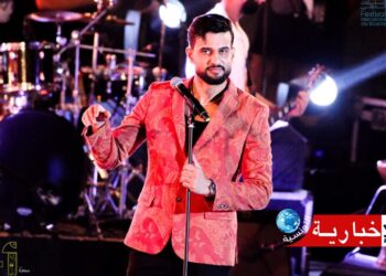 أمام شبابيك مغلقة وجمهور غفير: مرتضى الفتيتي يتألق على ركح مهرجان بنزرت..