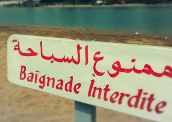 انتبهوا.. السباحة غير ممكنة بجميع الشواطئ يوم الأحد