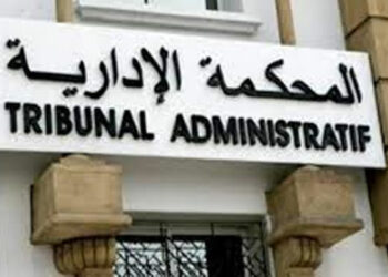 (رئاسية 2024)-بلاغ هام للمحكمة الادارية حول الطعون..