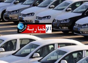 بشرى سارة للراغبين في اقتناء سيارة شعبية..