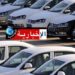 بشرى سارة للراغبين في اقتناء سيارة شعبية..