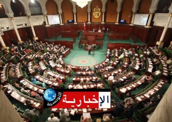 انطلاق الجلسة العامة لمناقشة مبادرة تشريعية تتعلق بتنقيح القانون الانتخابي