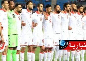 (التصنيف الشهري للفيفا)-المنتخب التونسي يقفز 5 مراكز..