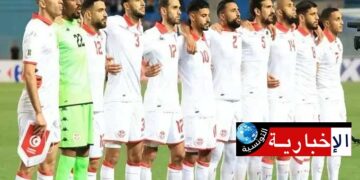 (التصنيف الشهري للفيفا)-المنتخب التونسي يقفز 5 مراكز..