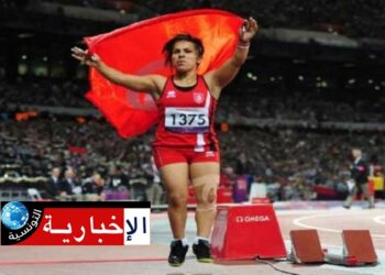 الألعاب البارالمبية باريس 2024: روعة التليلي تتوّج بذهبية رمي القرص