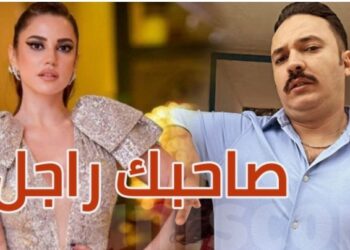 درة زروق تشارك كريم الغربي وياسين بن قمرة فيلم “صاحبك راجل”