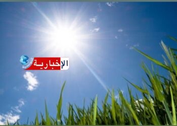 هكذا سيكون طقس اليوم الاثنين..