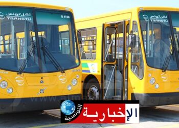 أبرز استعدادات نقل تونس للعودة المدرسية..