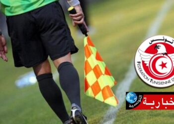 البطولة الوطنية : تعيينات حُكّام مباريات الجّولة الثالثة..