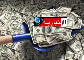 تونس تسجل ارتفاعا في احتياطي العملة الأجنبية..