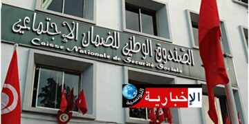 (منحة قدرها 350 دينار لهؤولاء)- الصندوق الوطني للضمان الاجتماعي يكشف ويوضح..