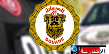 (بقيمة جملية تتجاوز 330 مليون دينار)- تحرير حوالي 8864 قضية ديوانية خلال هذه الفترة..