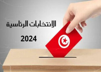 هذا موعد انطلاق حصص التعبير المباشر للمترشحين للرئاسية والحوار الشخصي..