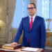 من هو والي تونس الجديد عماد بوخريص..؟
