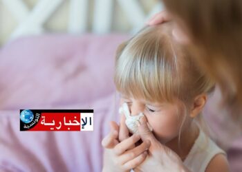توصيات هامة من وزارة الصحة لحماية الأطفال من هذا المرض..