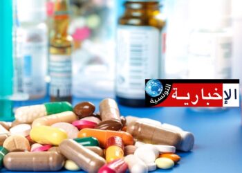 سحب كميات من هذا “المضاد الحيوي”: الوكالة الوطنية للدواء تكشف..